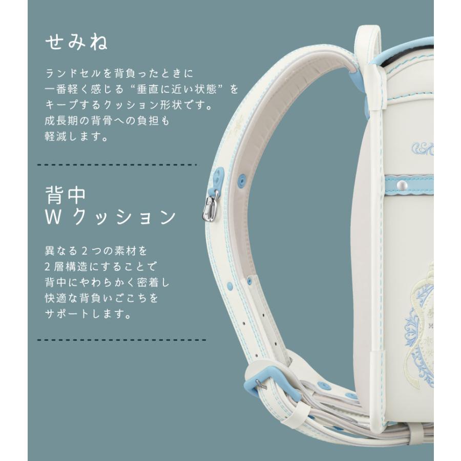 天使のはね ランドセル 2026年度モデル モデルロイヤル 天使のはね ランドセル 2026年度モデル モデルロイヤル