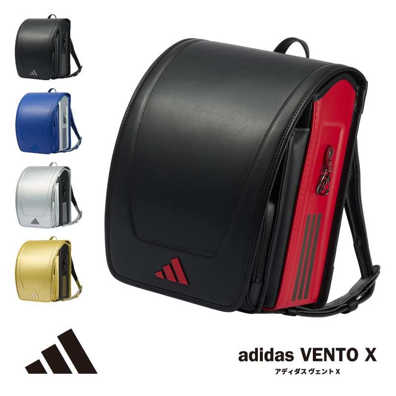 adidas（アディダス） 羅羅屋 ララちゃん ランドセル ヴェントX 2027