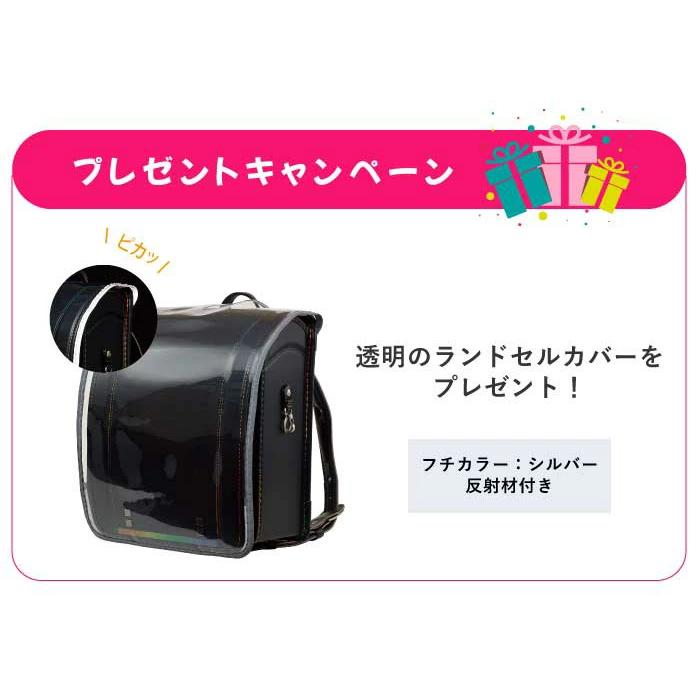 ララちゃんランドセル 羅羅屋 ランドセル 2026年度 日本製 軽量 ララちゃんランドセル 羅羅屋 ランドセル 2026年度 日本製 軽量