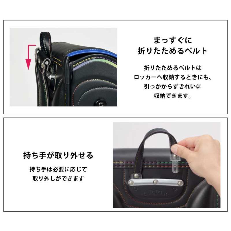 羅羅屋 ランドセル ララちゃんランドセル 2027年度 最新モデル 6年間修理保証 レインボーR 男の子 レインボー シルバー ブラック マリンブルー レッド_7