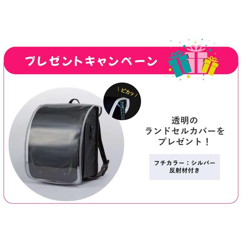 羅羅屋 ランドセル ララちゃんランドセル 2027年度 最新モデル 6年間修理保証 レインボーR 男の子 レインボー シルバー ブラック マリンブルー レッド_11