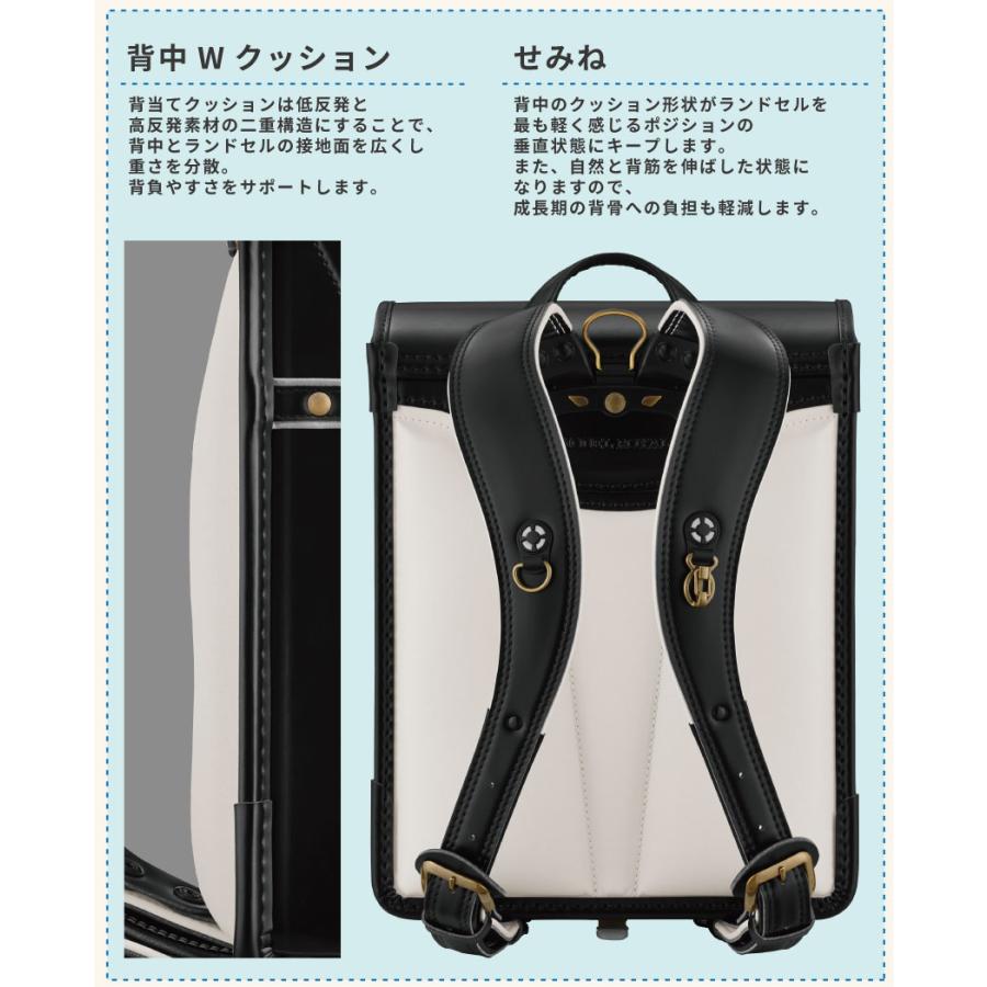 天使のはね ランドセル モデルロイヤル・レジオ ノワール 天使のはね ランドセル モデルロイヤル・レジオ ノワール