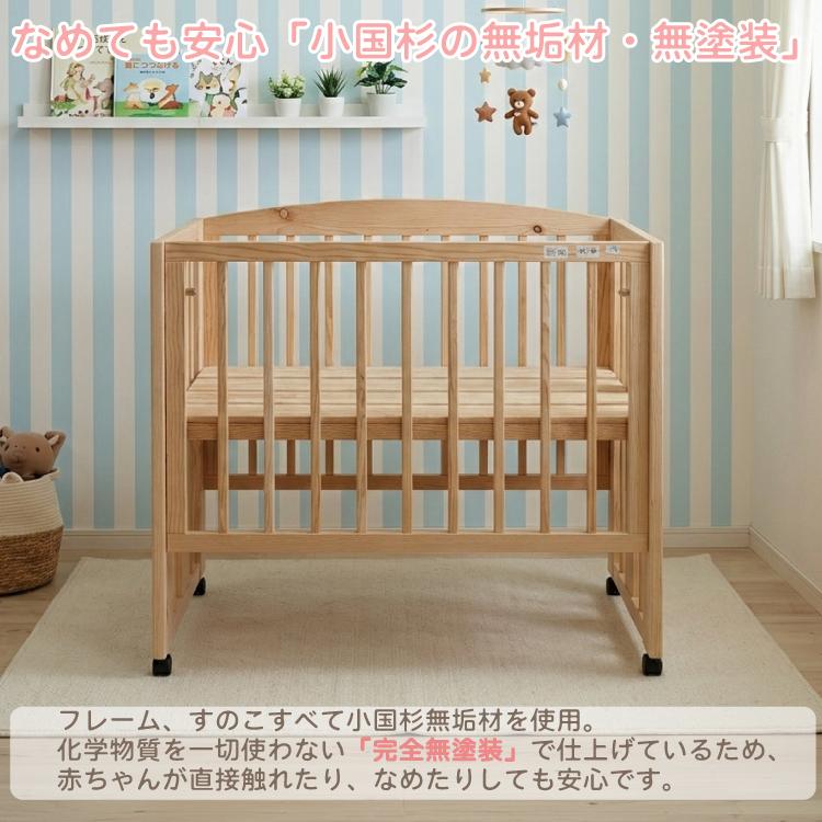 5◇希少 赤ちゃん 置物 ねんね ベビーベット かわいい アンティーク