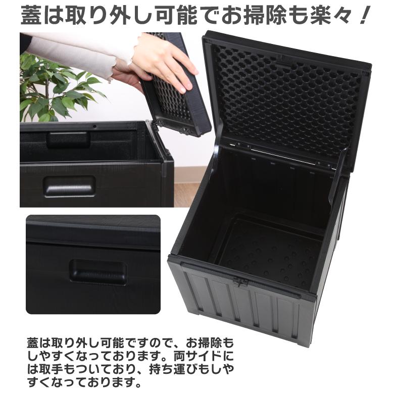 屋外収納 収納ボックス 防水仕様 76L 収納BOXベンチ ベランダ