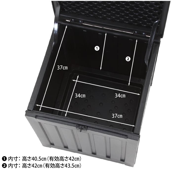 屋外収納 収納ボックス 防水仕様 76L 収納BOXベンチ ベランダ
