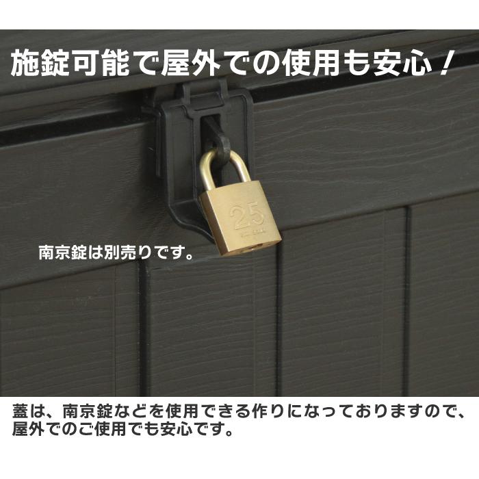 屋外収納 収納ボックス 防水仕様 190L 大容量 収納BOXベンチ ベランダ