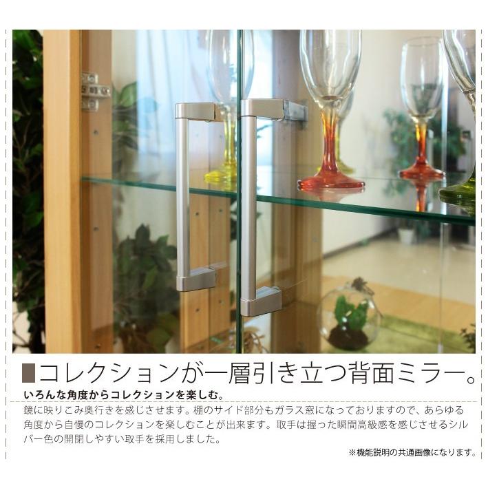 ゆらゆらガラスの壁掛けショーケース 吊り棚 キャビネット ケビント ガラスケース 日本製 白ドクター キャビネット ケビント ガラス棚