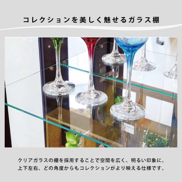 コレクションボード 家具調キャビネットコレクションケースガラス