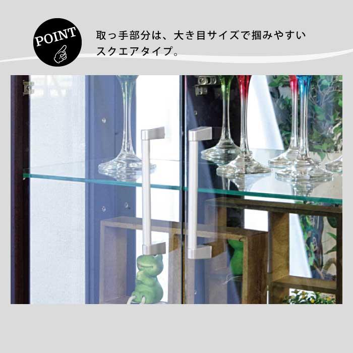 コレクションボード 家具調キャビネットコレクションケースガラス