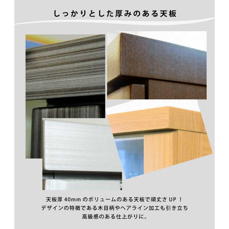 ガラス扉 木製 コレクションケース 高さ182cm ホワイト 棚板高さ調節可能 カギ付き ショーケース キャビネット 飾り棚 札幌市東区 新道東店 送料無料】 コレクションケース ショーケース ガラスケース シェルフ