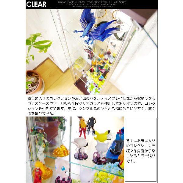 【カリントウ】ガラスケース ４段ワイド ブラック 背面ミラータイプ Amazon.co.jp: 【生活グッズラボ】ガラスケース 背面ミラー付き