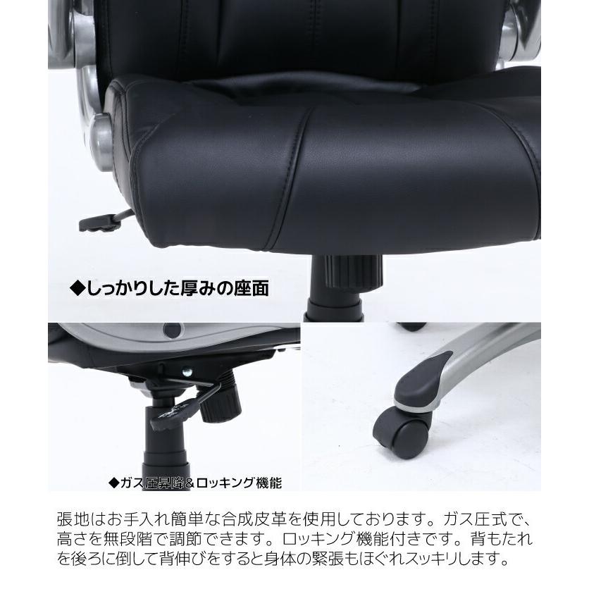 オフィスチェア アームレスト 可動 ゲーミングチェア オフィスチェア アームレスト 可動 ゲーミングチェア
