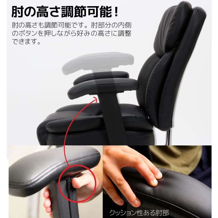 オフィスチェア ゲーミングチェア ロッキングチェア パーソナルチェア