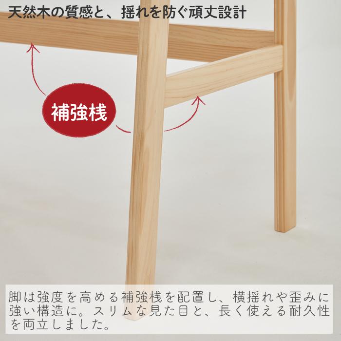 デスク 幅95cm 机 天然木 パソコンデスク 学習机 勉強机 収納 棚付き