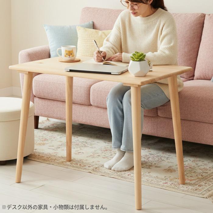 3色より[新品]デスク 幅90cm 奥行50cm 天然木 木製 パソコンデスク