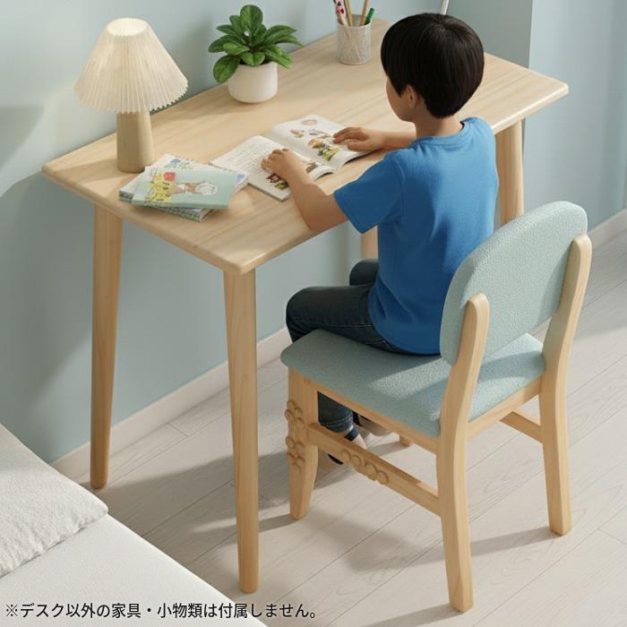 3色より[新品]デスク 幅90cm 奥行50cm 天然木 木製 パソコンデスク