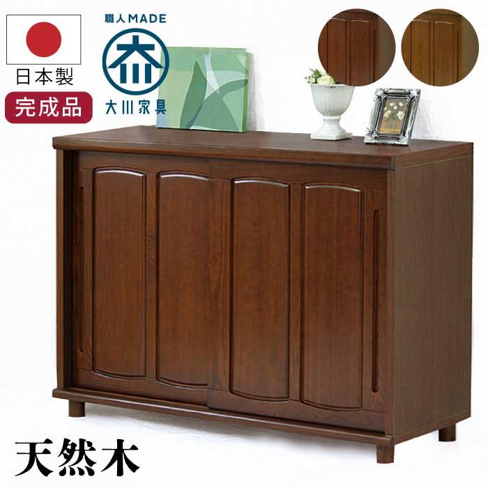 高品質国産 幅150cm モダン 150 シューズBOX 天然木製 アッシュ材使用