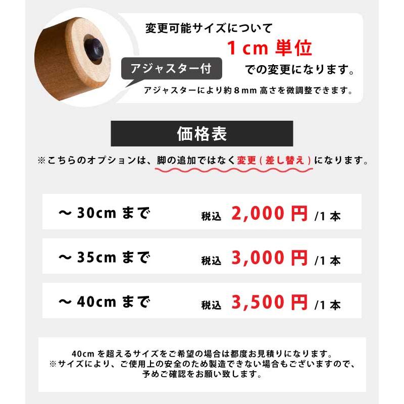 シューズラック 下駄箱 幅120cm 完成品 国産 天然木 タモ材仕様 引き戸