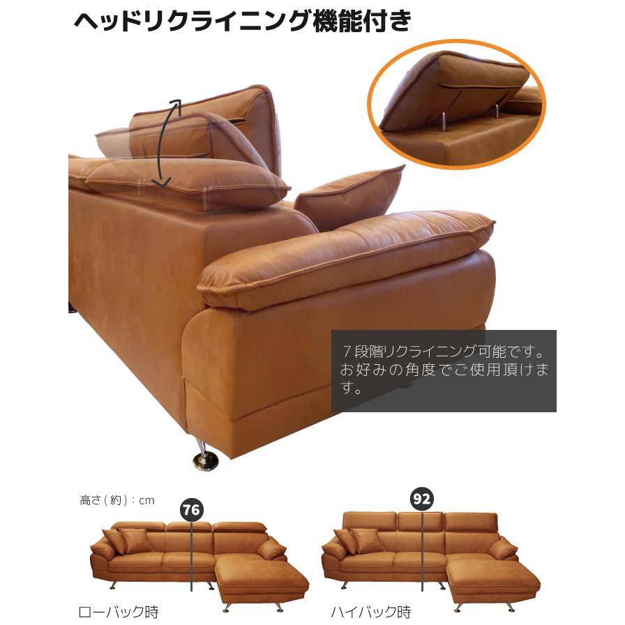 カウチソファ コーナーソファ シェーズロングソファ 布張り カウチソファ コーナーソファ シェーズロングソファ 布張り