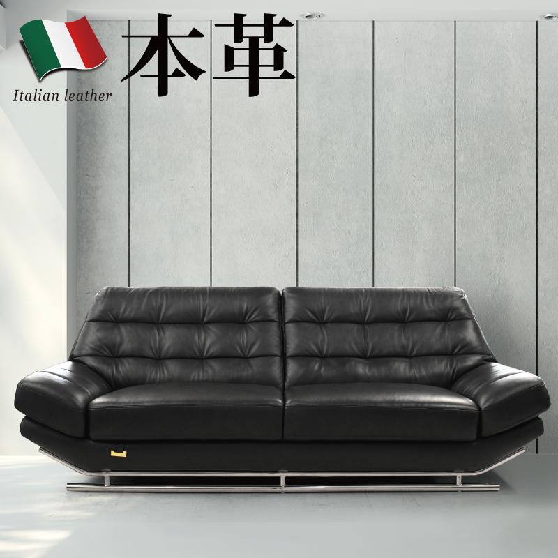 アウトレット送料無料 3人掛けソファ イタリアンレザー 幅221cm 本革ソファ ハイバックソファ ヘッドレスト付 ソファ レザーソファ リビングソファ 3人用 イタリア革 シンブラック Rsofa 3109 Raskals Kaagu Com 通販 Yahoo ショッピング 50 Off Www Cristaxi Ro