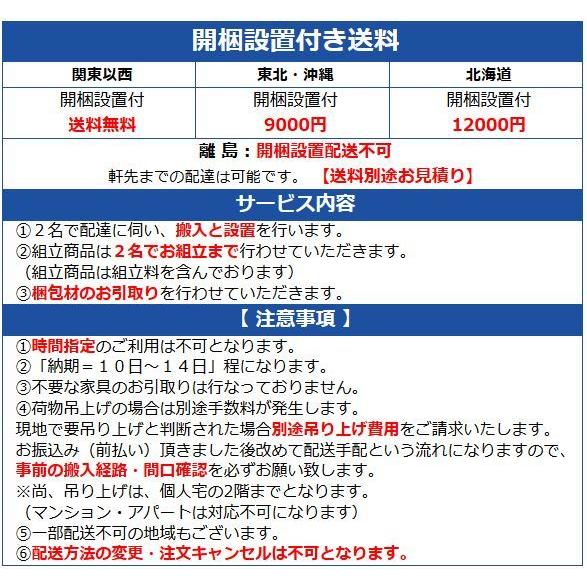 アウトレット送料無料 3人掛けソファ イタリアンレザー 幅221cm 本革ソファ ハイバックソファ ヘッドレスト付 ソファ レザーソファ リビングソファ 3人用 イタリア革 シンブラック Rsofa 3109 Raskals Kaagu Com 通販 Yahoo ショッピング 50 Off Www Cristaxi Ro
