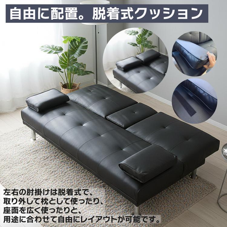 ソファベッド 3人掛け ソファーベッド コンパクト テーブル付き