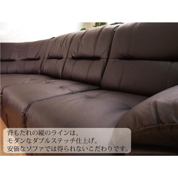 コーナーソファー4点セット 応接ソファー リビングソファーセット