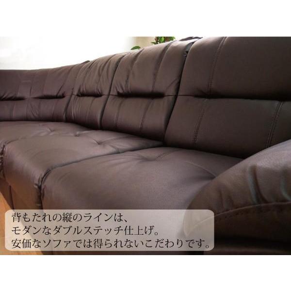 コーナーソファ5点セット リビングソファーセット フロアーソファー