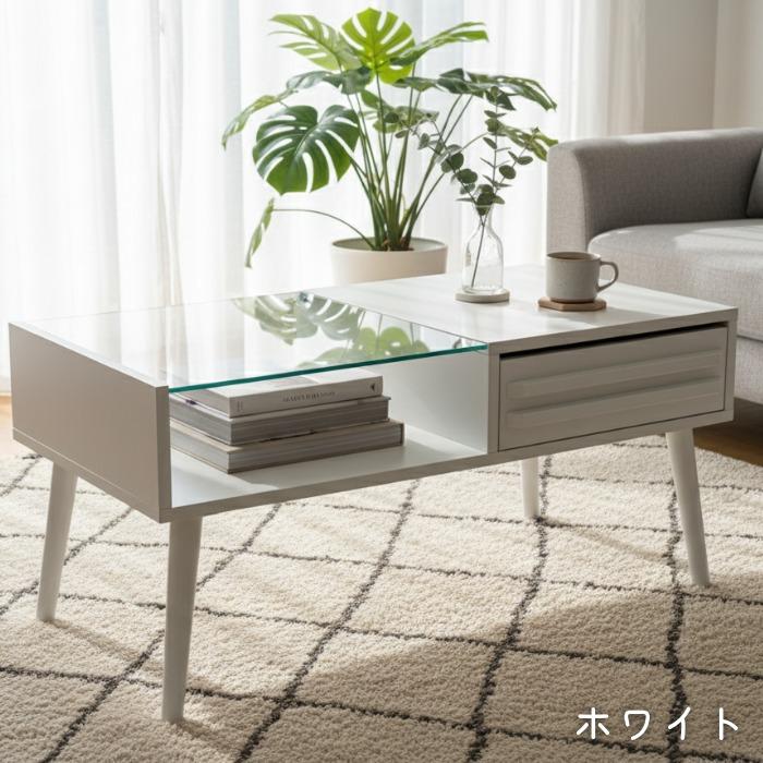 センターテーブル ディスプレイテーブル コレクションテーブル