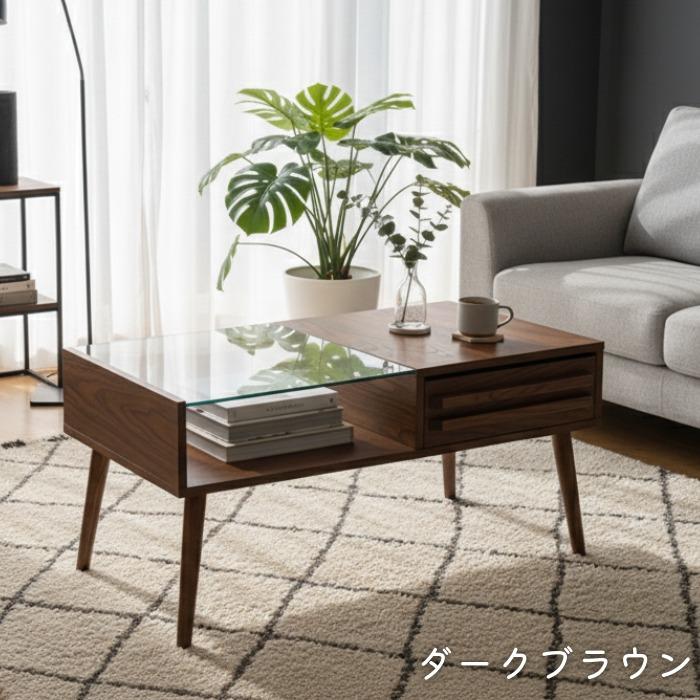 センターテーブル ディスプレイテーブル コレクションテーブル