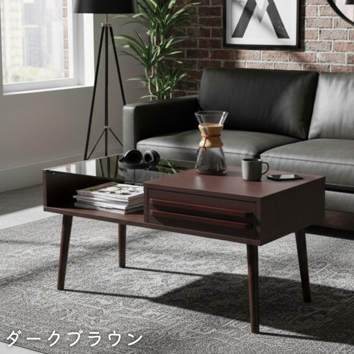センターテーブル ディスプレイテーブル コレクションテーブル