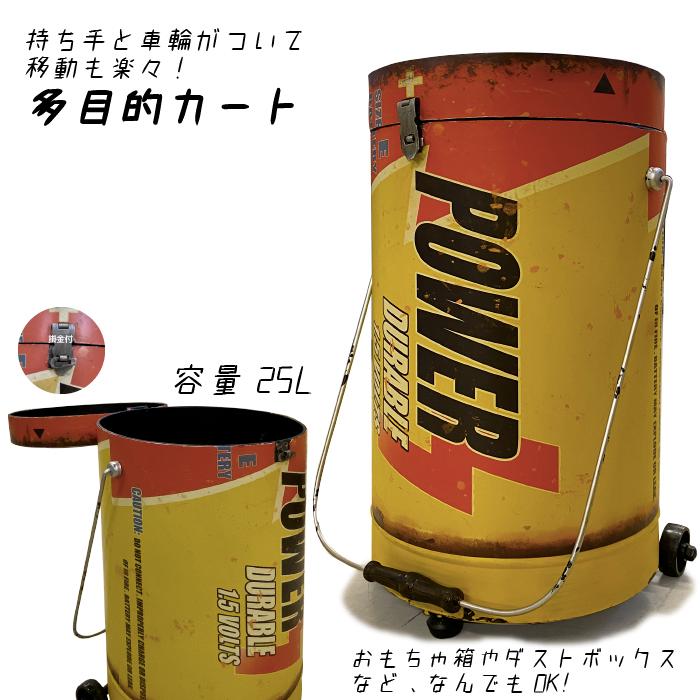 多目的カート キャスター付き 収納付き 収納ケース ツールボックス 収納ボックス おもちゃ箱 男前インテリア 円形 スチール製 アメリカン レトロ イエロー Rzak 3109 Pwr Cr Kaagu Com 通販 Yahoo ショッピング