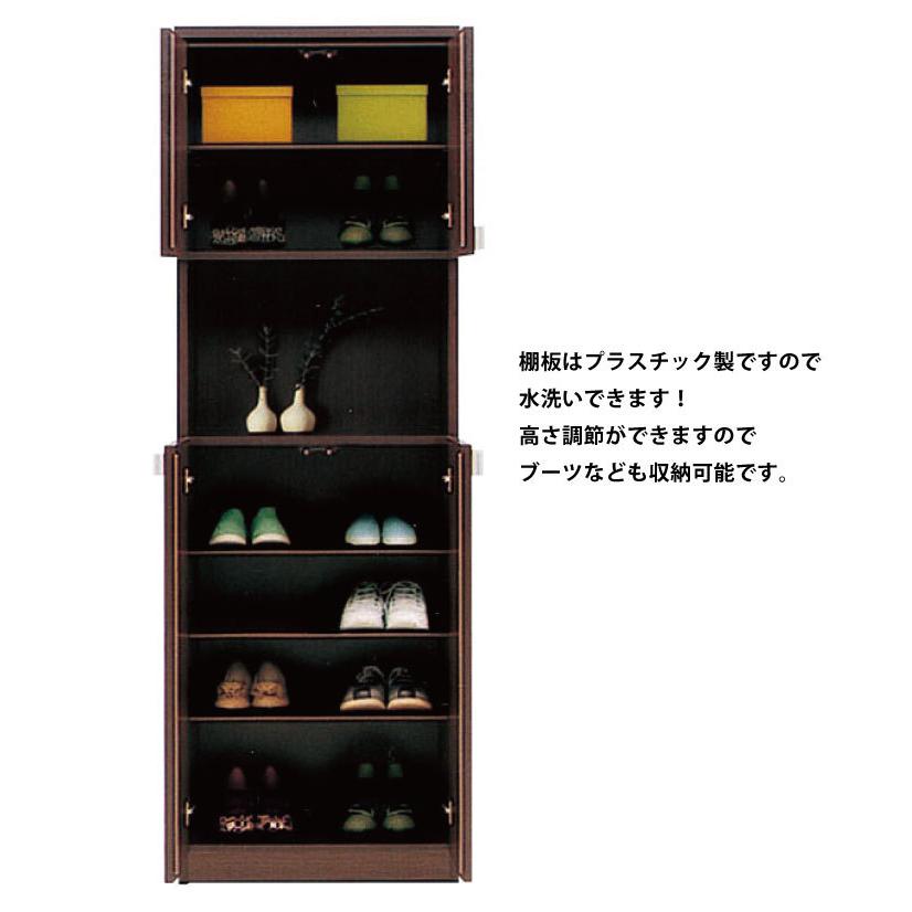ハイタイプ シューズボックス 下駄箱 幅60cm×高さ180cm 国産 約 ハイタイプ シューズボックス 下駄箱 幅60cm×高さ180cm 国産 約