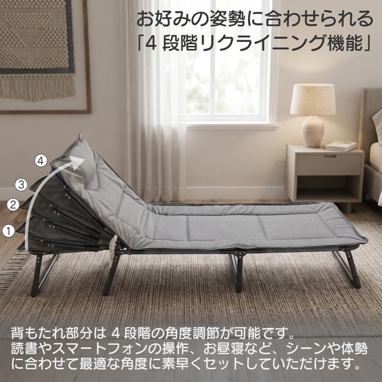 サマーベッド 折りたたみベッド 3つ折り 簡易ベッド ビーチベッド