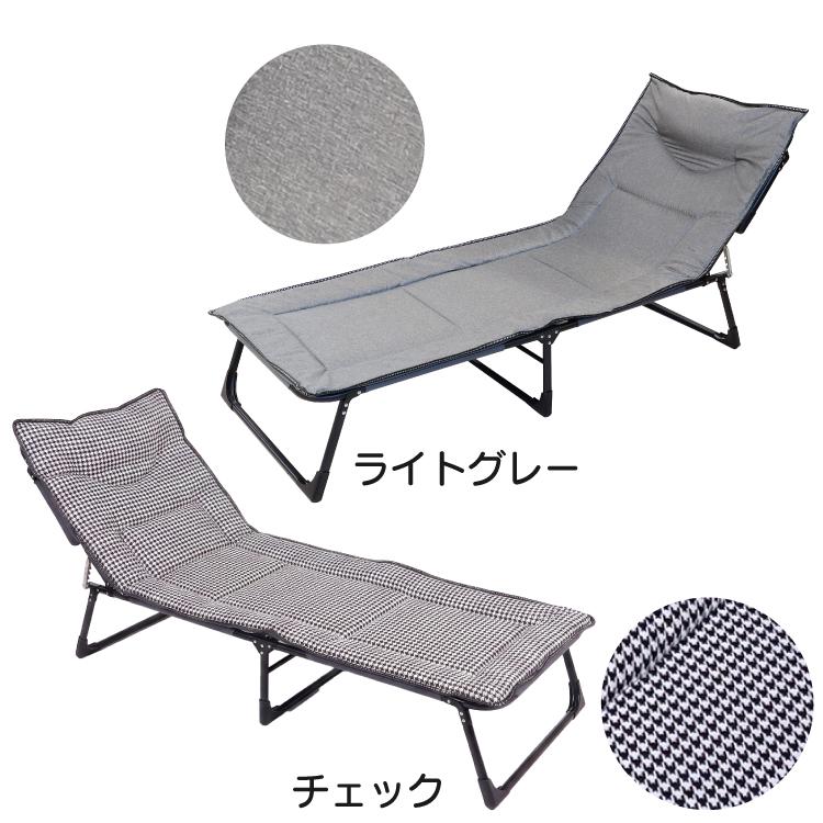 サマーベッド 折りたたみベッド 3つ折り 簡易ベッド ビーチベッド