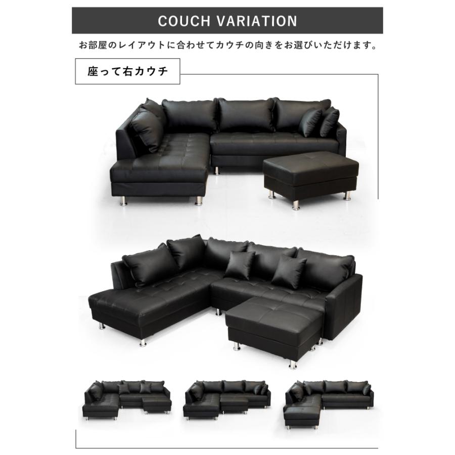 カウチソファ ソファセット 本革 完成品 レザー 3人 4人 5人 L字ソファ 