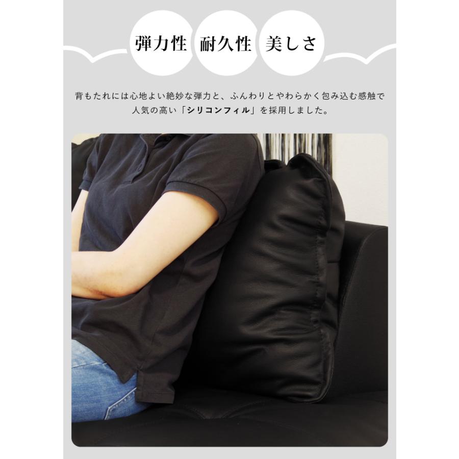カウチソファ ソファセット 本革 完成品 レザー 3人 4人 5人 L字ソファ