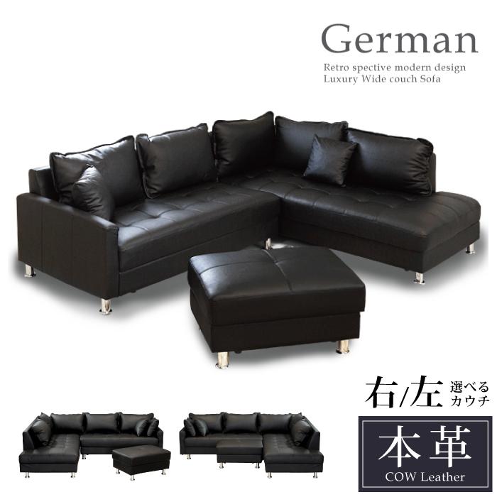 期間限定値下げ中 ソファセット カウチソファ 本革 完成品 3人 4 期間限定値下げ中 ソファセット カウチソファ 本革 完成品 3人 4