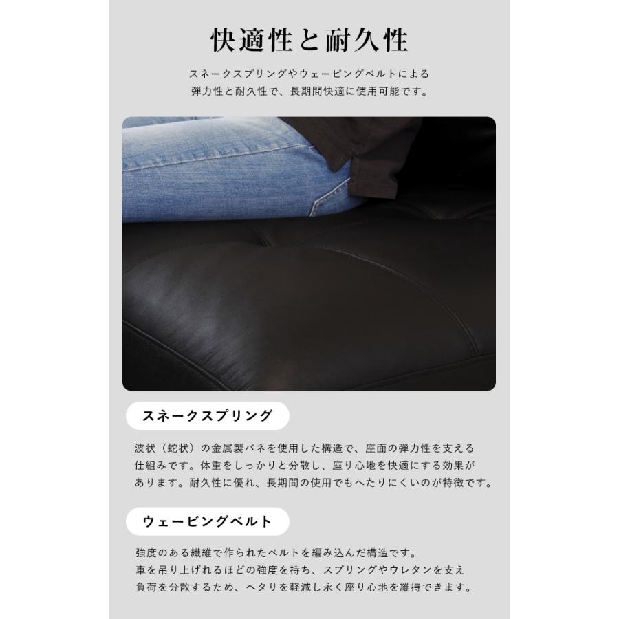 期間限定値下げ中 ソファセット カウチソファ 本革 完成品 3人 4人 5人