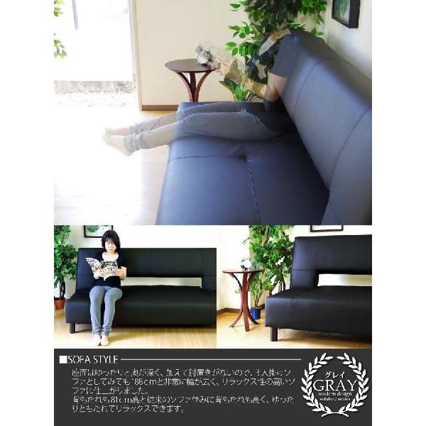 ソファ ソファベッド リクライニング ソファーベッド 幅188cm ソファ ソファベッド リクライニング ソファーベッド 幅188cm