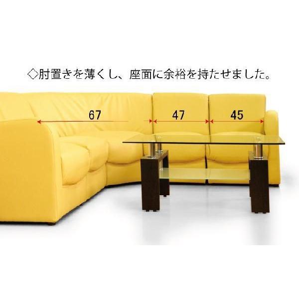 ソファセット コーナーソファーセット 応接ソファーセット 両側肘付き L字型 並び替え可能 シンプル ロータイプ 応接5点セット アイボリー 白系