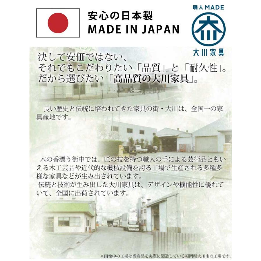 ローチェスト 国産 垣板23cm 大容量深底仕様 インセットフルオープンスライドレール仕様 高級 90cm幅 4段 チェスト 四方箱組 表面アルダー材 ナチュラル_1