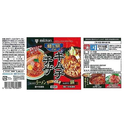 ミツカン 麺&鍋大陸 キムチチゲスープの素 1270g｜kaai-store｜07