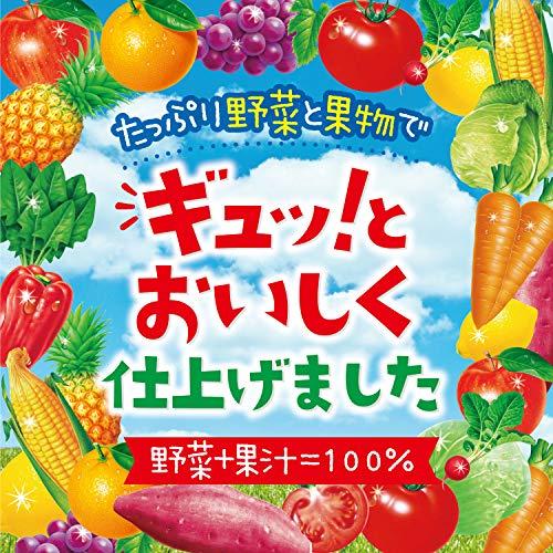 森永 フルーツでおいしいやさいジュレ 70g×6個パック  1歳頃から 4種 アソート 詰め合わせ｜kaai-store｜03