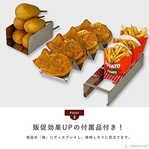 【美品】KIPROSTAR 業務用フードケース PRO-3FG-D 動作品 3面ガラス貼りで見やすいKIPROSTAR業務用フードケース PRO-3FG