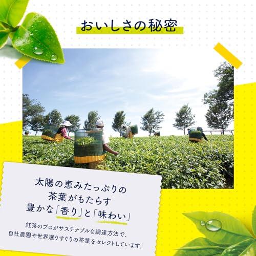リプトン紅茶 イエローラベル 50 紅茶 ティーバッグ 2.0gx50袋｜kaai-store｜02