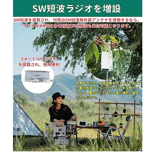 2023年発売 ワンセグテレビ 5インチ液晶画面 TV録画可能 短波SW 2023年発売 ワンセグテレビ 5インチ液晶画面 TV録画可能 短波SW