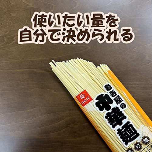 はくばく むぎ屋の中華麺 平打麺 180g×10袋｜kaai-store｜04