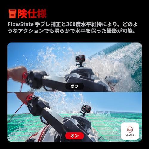 Insta360 Ace Pro - アクションカメラ ライカと共同開発 防水 1/1.3インチセンサーと5nmAI チップ搭載 AIノイズリダクション 圧倒的な画質 4K120fps｜kaai-store｜08