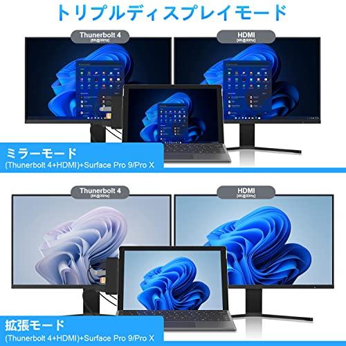 サーフェスプロ9 ハブ 4K HDMI ポート + USB C Thunderbolt 4 ディスプレイ + PD 充電 + データ+ USB 3.0*2 + SD/TFMicro SD カードリーダーMicrosof｜kaai-store｜03